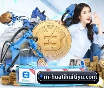 AI 革新 - hth
