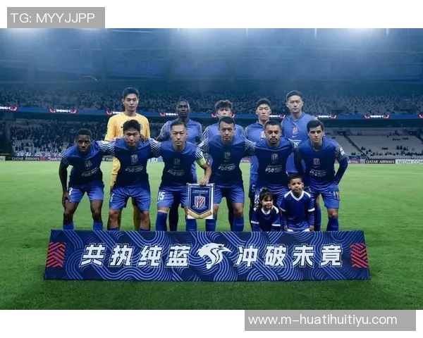 亚冠东亚区最新积分榜解析海港垫底蓉城倒数第二申花尚未出战排名第九