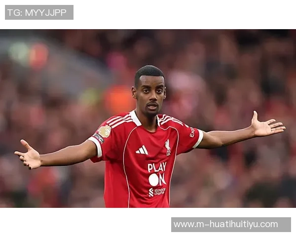 伊萨克状态低迷近15场比赛仅打入1球引发关注