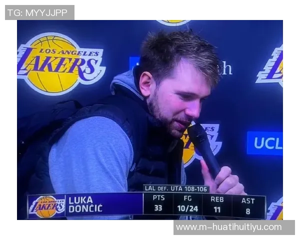 东契奇三分球表现不佳翻白眼回应记者感谢引发热议