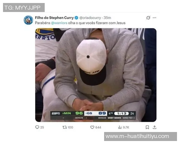 科克强调提升客场表现朗格莱犯规动作轻微引发争议