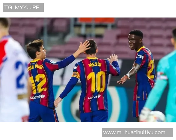 德容佩德里双核发力巴萨中场掌控力显著提升对比上赛季