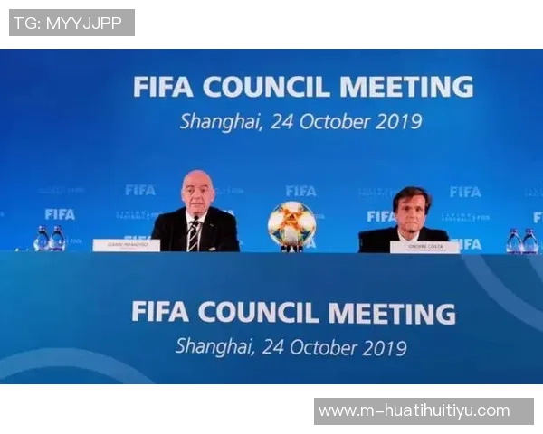 亚足联公布2031与2035年亚洲杯申办名单中国足协未参与竞争