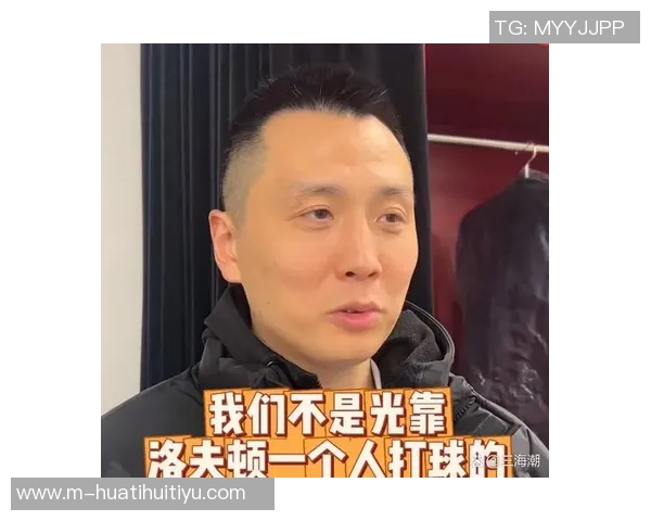 卢教练谈球队阵容深度期待通过比赛磨合轮换与化学反应