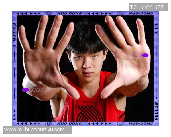 杨瀚森假冒账号发声回应低迷表现誓言全力以赴拼搏不息